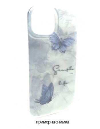 Кейс за iPhone 15 - Сини пеперуди