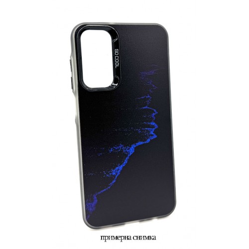 Кейс за iPhone 16 Pro - Скала и крайбрежие на син контур – снимка 2