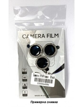 Lens за камерата, закалено стъкло (Glitter Diamond) iPhone 13 Pro