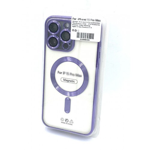 MagSafe Кейс протект на камера iPhone 15 Pro Max - Лилава рамка
