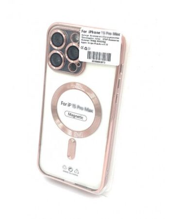 MagSafe Кейс протект на камера iPhone 16 Plus - Розов