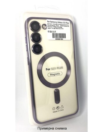 MagSafe Кейс протект на камера Samsung Galaxy S22 - Лиалав