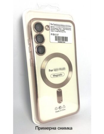 MagSafe Кейс протект на камера Samsung Galaxy S22 Ultra - Розов