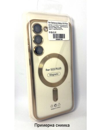 MagSafe Кейс протект на камера Samsung Galaxy S22 - Златна