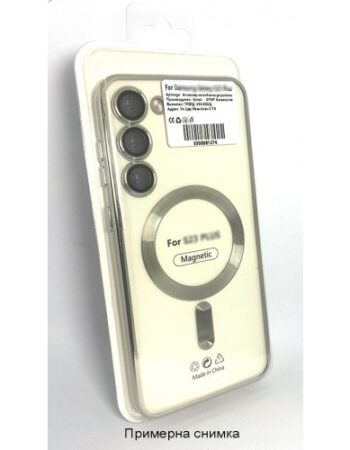 MagSafe Кейс протект на камера Samsung Galaxy S23 Plus - Сива Рамка
