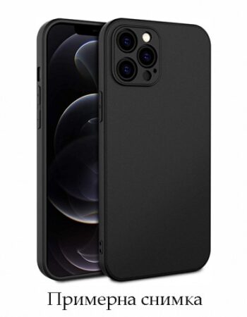 Матов Tpu Кейс Samsung Galaxy A53 - Черен
