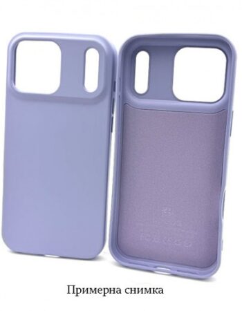My Choice Изчистен силиконов кейс Samsung Galaxy S23 Ultra - Лилав