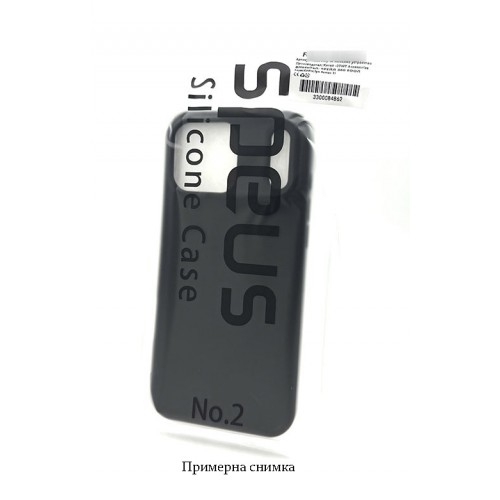 My Choice SPEUS No.2 Силиконов кейс iPhone 17 Air - Черен (13-C5) – снимка 2