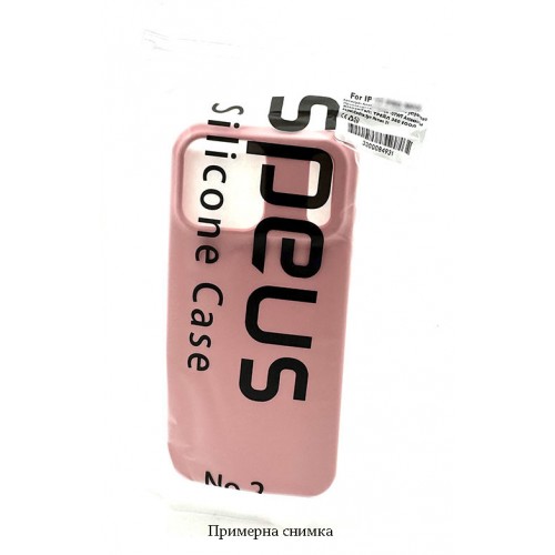 My Choice SPEUS No.2 Силиконов кейс Samsung Galaxy S26 Plus - Розов – снимка 2