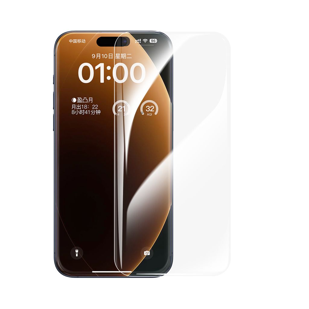 BASEUS Tempered Glass Full-View HD Apple iPhone 17, Easy-fix /2pcs. - P0049603