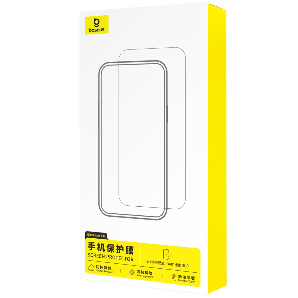 BASEUS Tempered Glass Full-View Blue Light Blocking Apple iPhone 17 Pro Max, Easy-fix/ 2pcs. - P0049902 – снимка 2