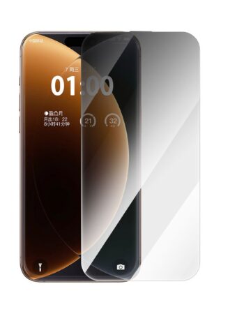 BASEUS Tempered Glass Full-View PRIVACY Apple iPhone 17, Easy-fix/ 2pcs. - P0049703