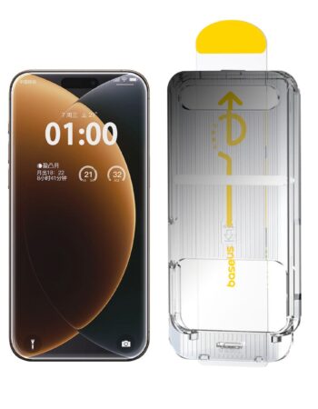 BASEUS Tempered Glass Full-View PRIVACY Apple iPhone 17, Easy-fix - P0049700