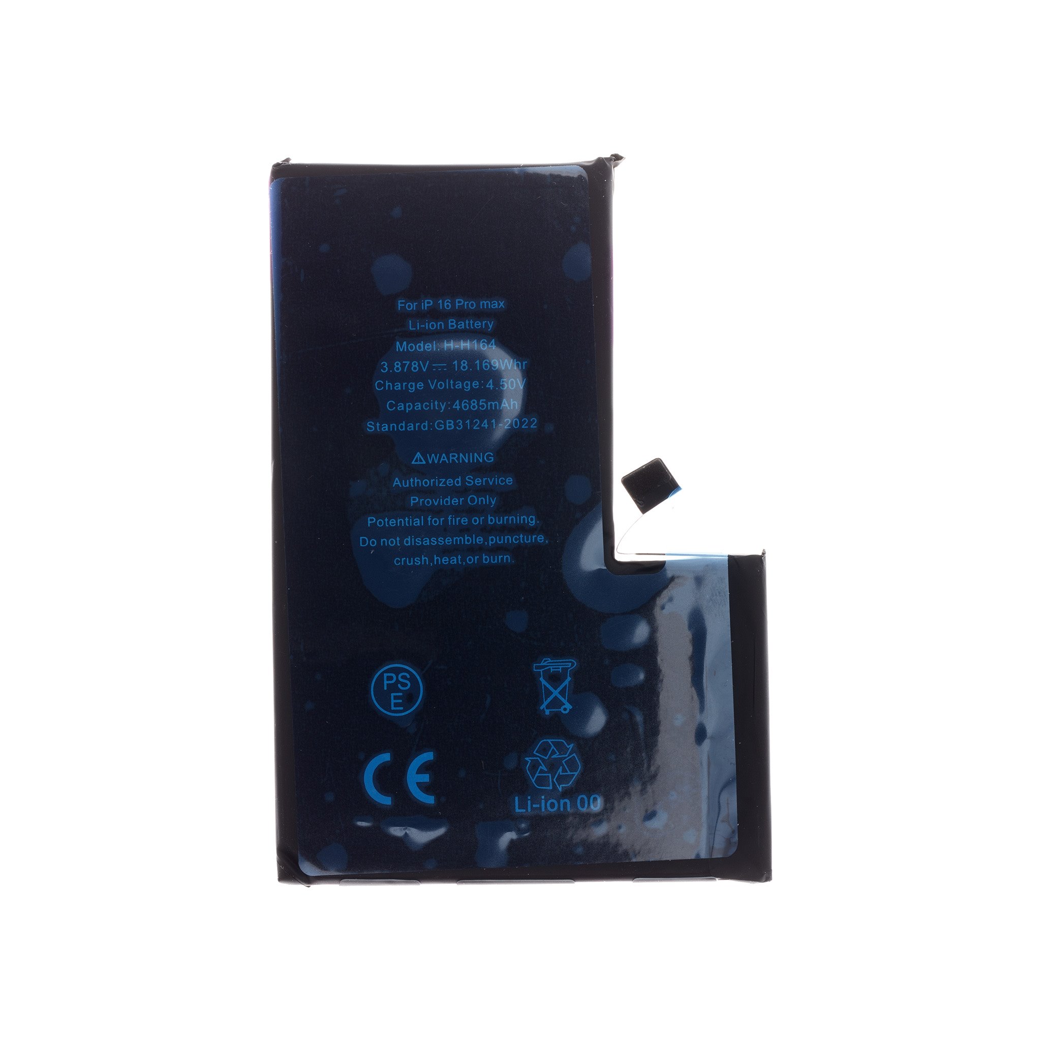 Батерия iPhone 16 Pro Max, Оригинал