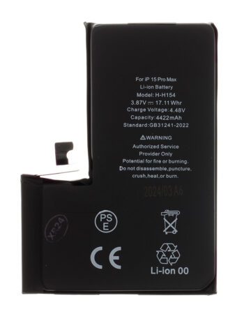 Батерия iPhone 15 Pro Max, Оригинал