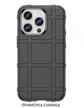 Rugged TPU Samsung Galaxy S23 Ultra - Черен
