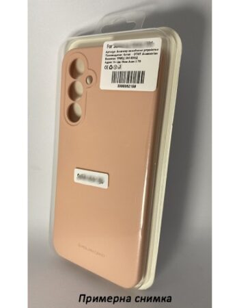 Samsung Galaxy A23 5G / Molan Cano Silicone Case - Пепел от рози