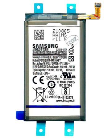 Батерия Samsung Z Fold 3 5G, EB-BF926ABY, Service Pack