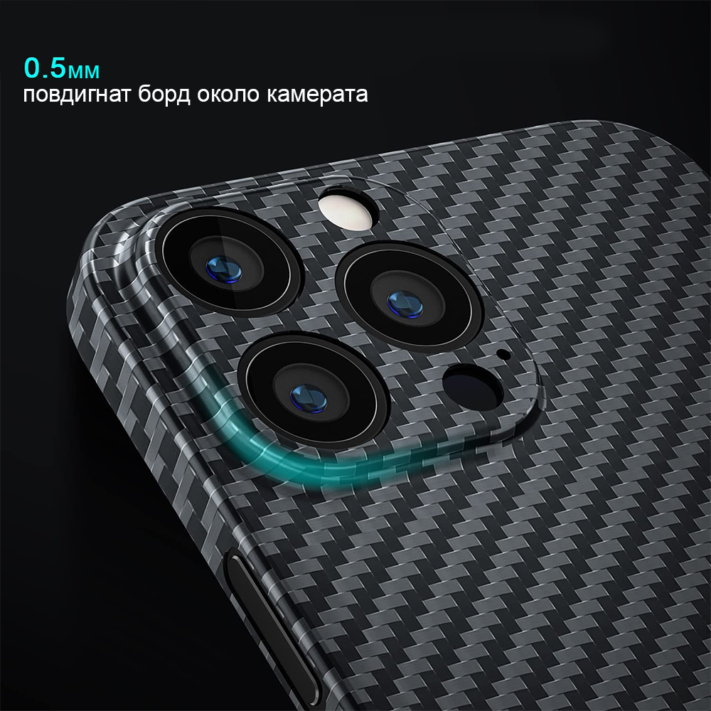 Калъф Genuine Carbon Apple iPhone 15 Pro /черен/ – снимка 3