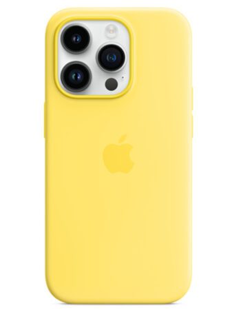 Калъф за Apple iPhone 14 Pro MagSafe /canary yellow/