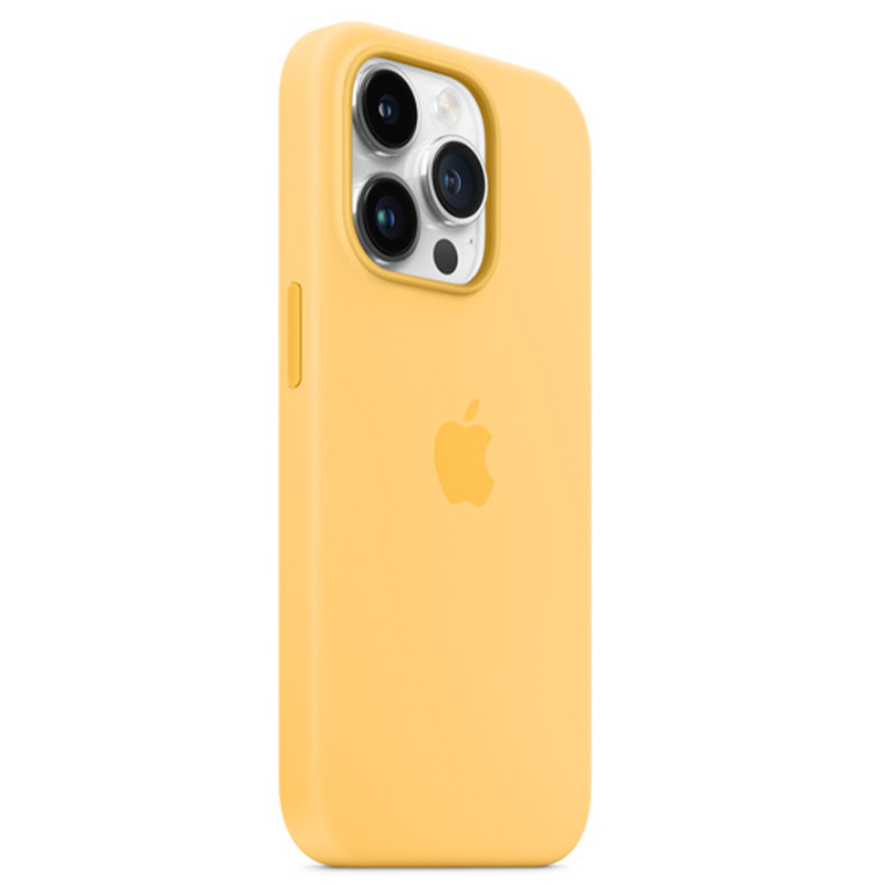 Калъф за Apple iPhone 14 Pro MagSafe /sunglow/ – снимка 2