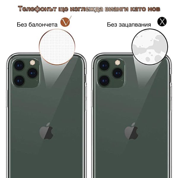 NORDIC Калъф Liquid Silicone Apple iPhone 13/14, MagSafe /Ocean waves/ – снимка 4