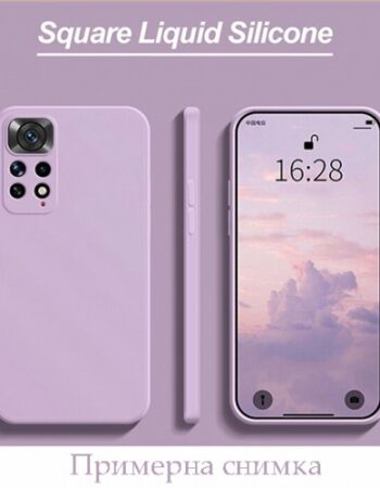 SL Силиконов Кейс Samsung Galaxy А33 - Лилав