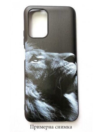 The Lion Tpu Кейс Samsung Galaxy S21 FE 5G