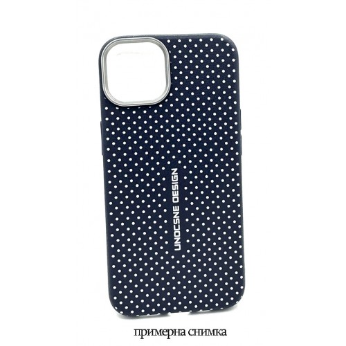 Umocsne design Кейс тпу за iPhone 15 - Тъмносин фон с бели точки