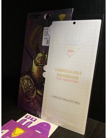 Unbreakable Soft Membrane Протектор Samsung Galaxy S23 Plus