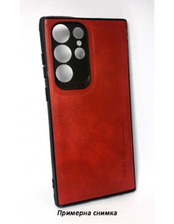 X-Level Leather Case iPhone 13 - Червен