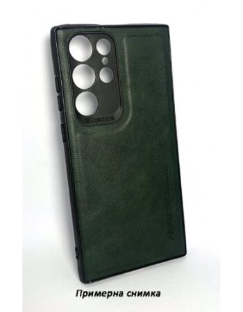 X-Level Leather Case Samsung Galaxy S23 Plus - Зелен (21-A4