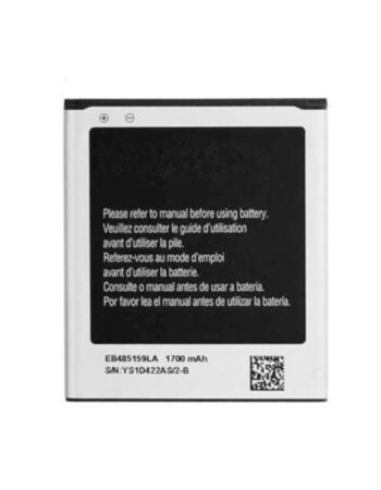 Батерия Samsung Xcover 2, Оригинал