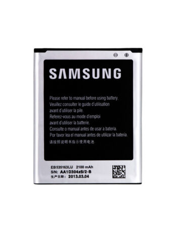 Батерия Samsung Grand Neo EB535163LU, Оригинал