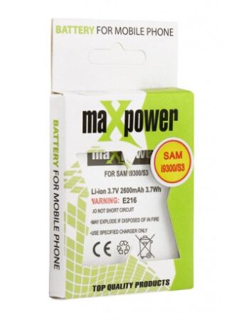 Батерия Sony Xperia M2 2800 mAh, Maxpower