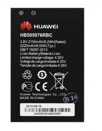 Батерия Huawei Y3 II, HB505076RBC, Оригинал
