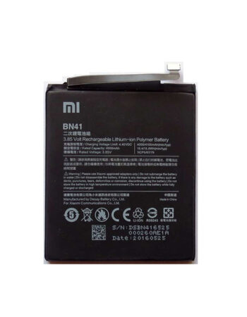 Батерия Xiaomi RedMi Note 4, BN41, Оригинал