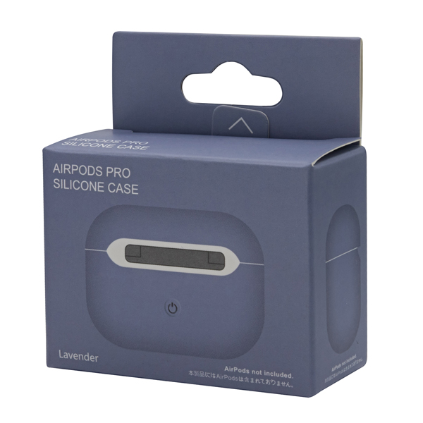 Силиконов калъф за AirPods Pro /лавандула/ - Image 2