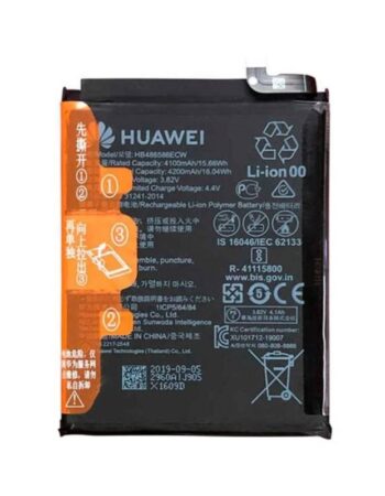 Батерия Huawei P40 Lite, HB486586ECW, Service Pack