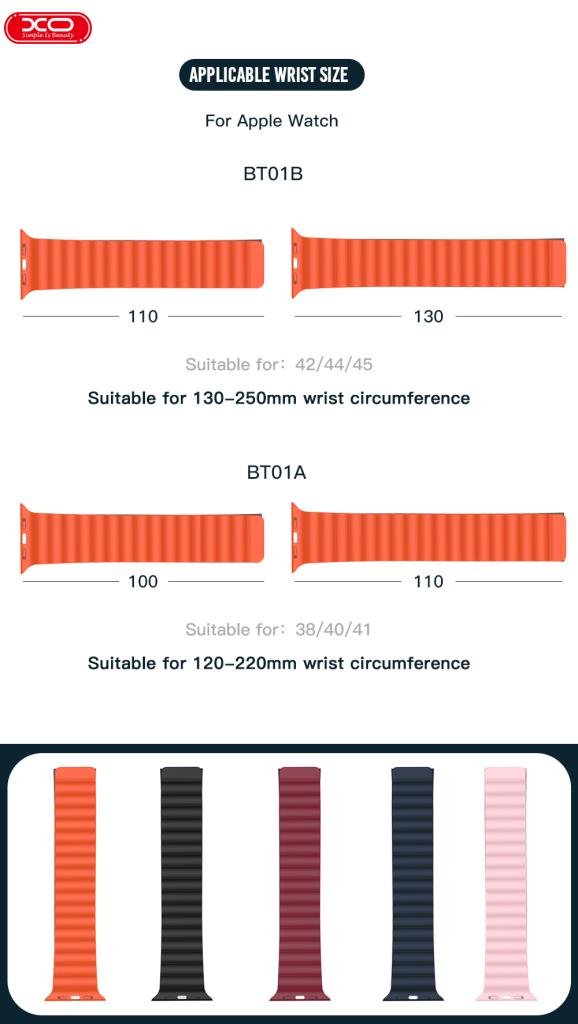 Каишка за Apple Watch 38/40/41мм, Silicon Magnetic /сивo-оранжева/ XO