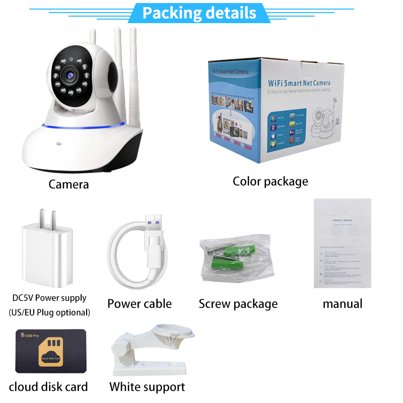 Камера вътрешна, Home security 360°, 2MP, HD, RJ45 Q11X-F