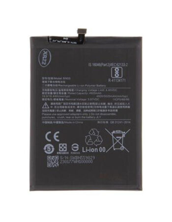 Батерия Xiaomi RedMi Note 9s, BN55, OEM