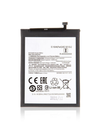 Батерия Xiaomi RedMi Note 8 Pro, BM4J, OEM
