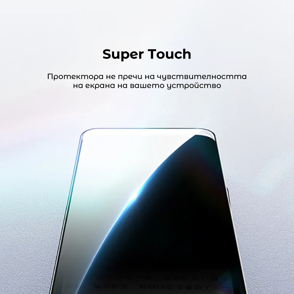 NORDIC instinct Tempered Glass Apple iPhone 14 Pro /черно/ - Image 6
