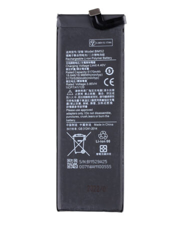 Батерия Xiaomi Mi Note 10/10 Lite/10 Pro/Note 9 Pro, BM52, OEM