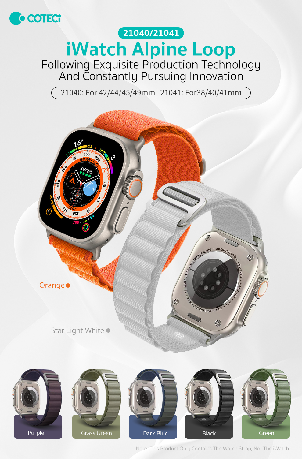 Каишка за Apple Watch 42/44/45/49мм, Alpine Loop Strap /бяла/ COTECi