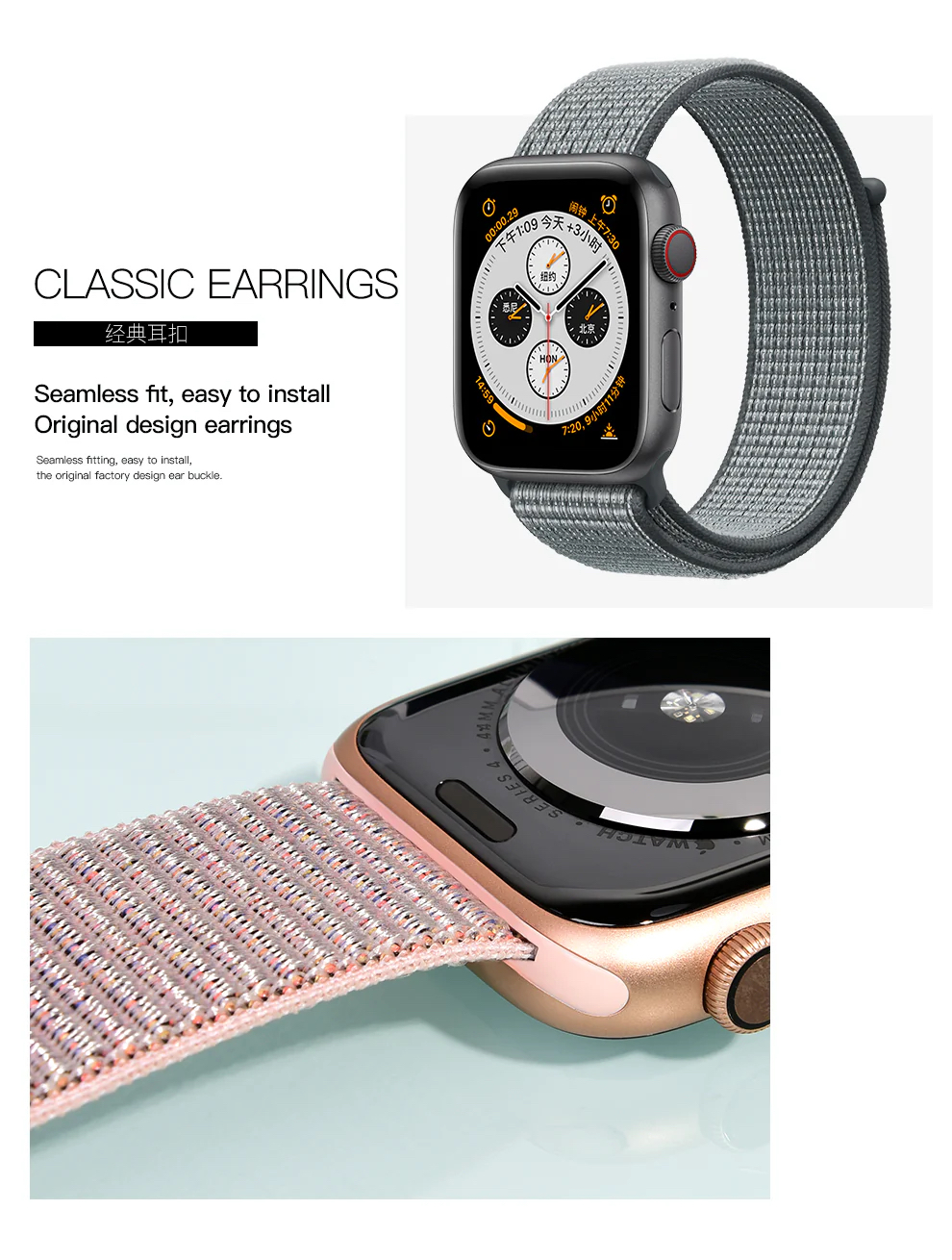 Каишка за Apple Watch 42/44/45/49мм, Magic tape Strap W17 /червена/ COTECi