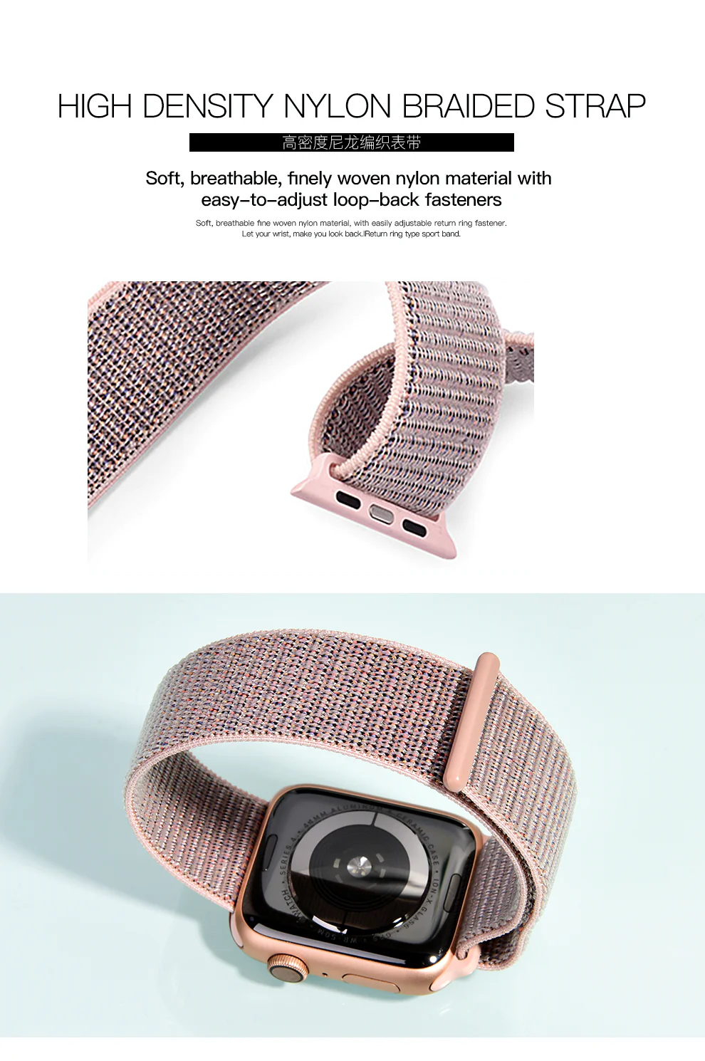 Каишка за Apple Watch 42/44/45/49мм, Magic tape Strap W17 /червена/ COTECi
