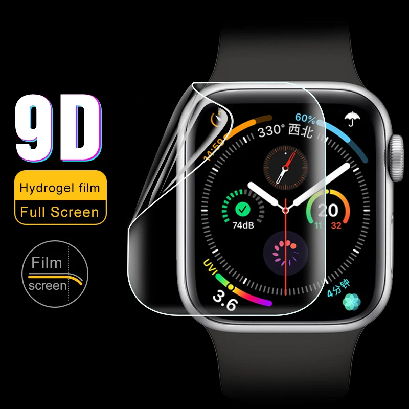 COTECi Hydrogel film Apple Watch, 45mm - Image 4