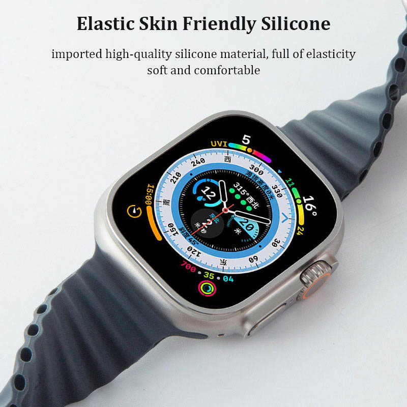 Каишка за Apple Watch 42/44/45/49мм, Ocean Band, двулицева /крем + оранжево/